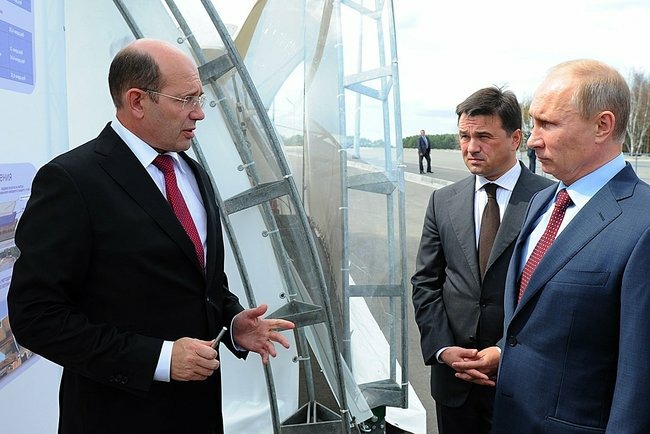 Фото пресс-службы президента России