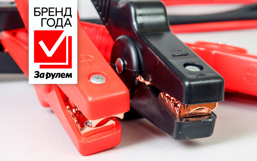 Назовите лучший автомобильный аккумулятор РФ