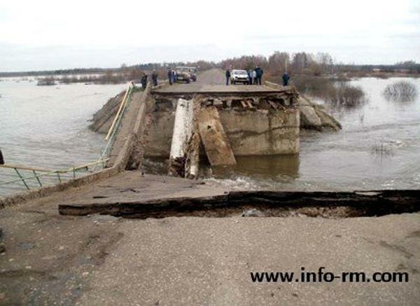 Фото c сайта http://info-rm.com