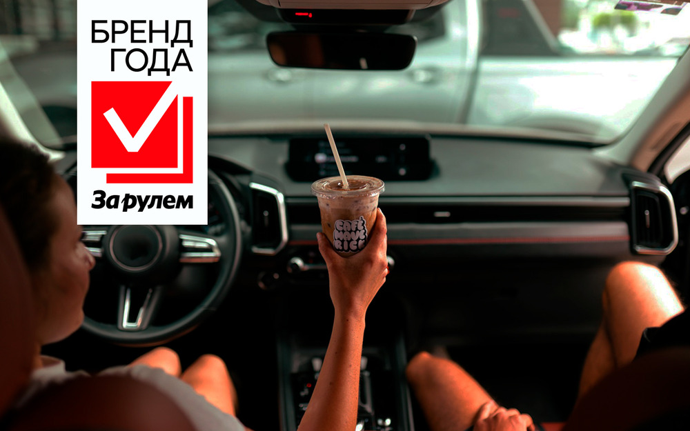 Россияне все чаще покупают еду на АЗС