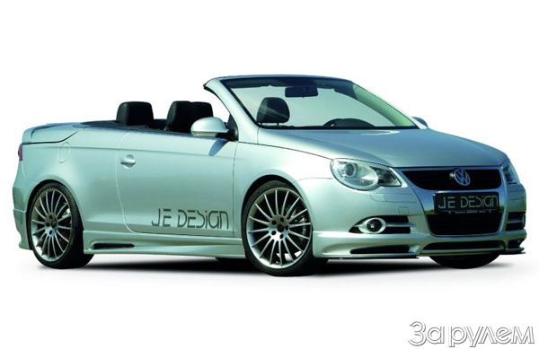 JE Design Volkswagen Eos. Допинг для настоящего спортсмена