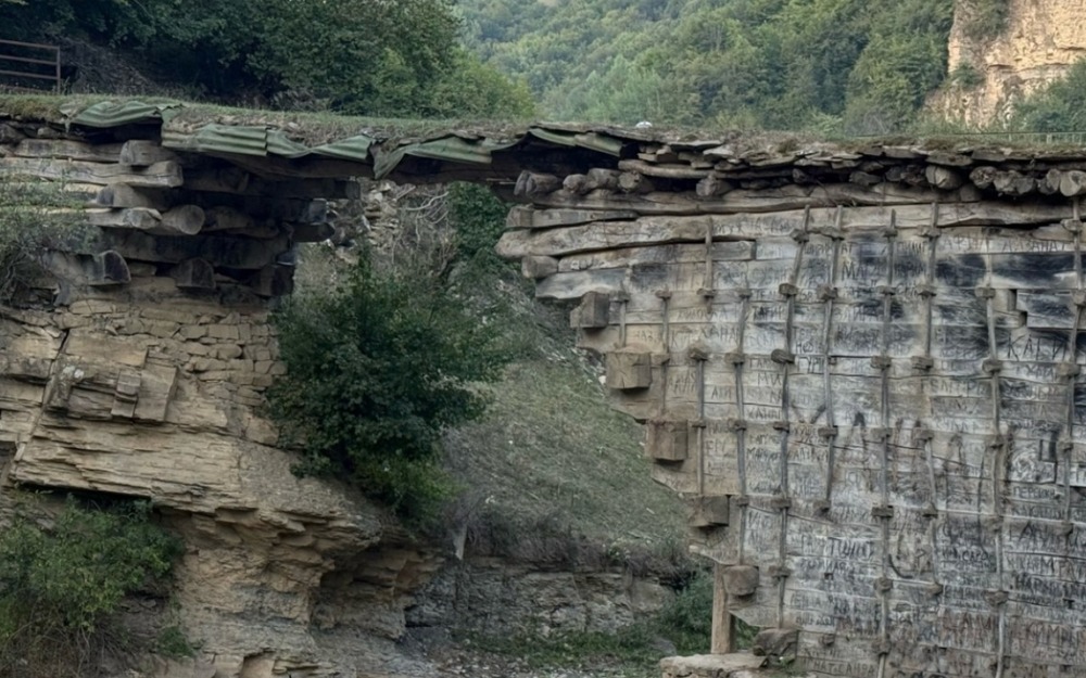 Транспортный Гуллинский мост