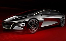 Aston Martin Lagonda Vision