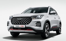 Chery намерена сократить свое присутствие на российском рынке: в чем причина?