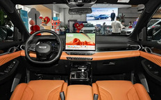 Интерьер Geely Binyue Super Edition