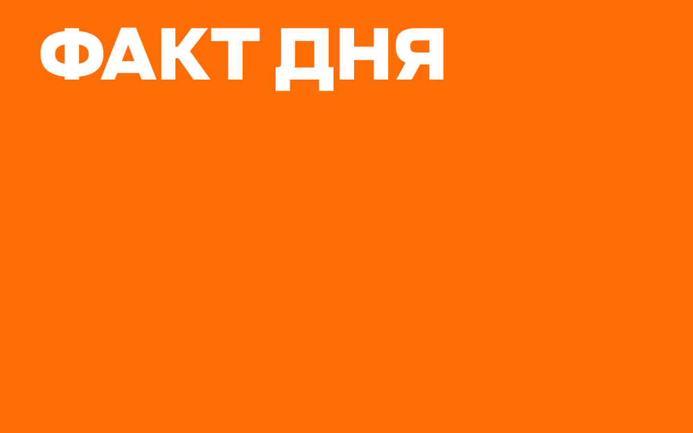 Советский автобус с кожаным салоном