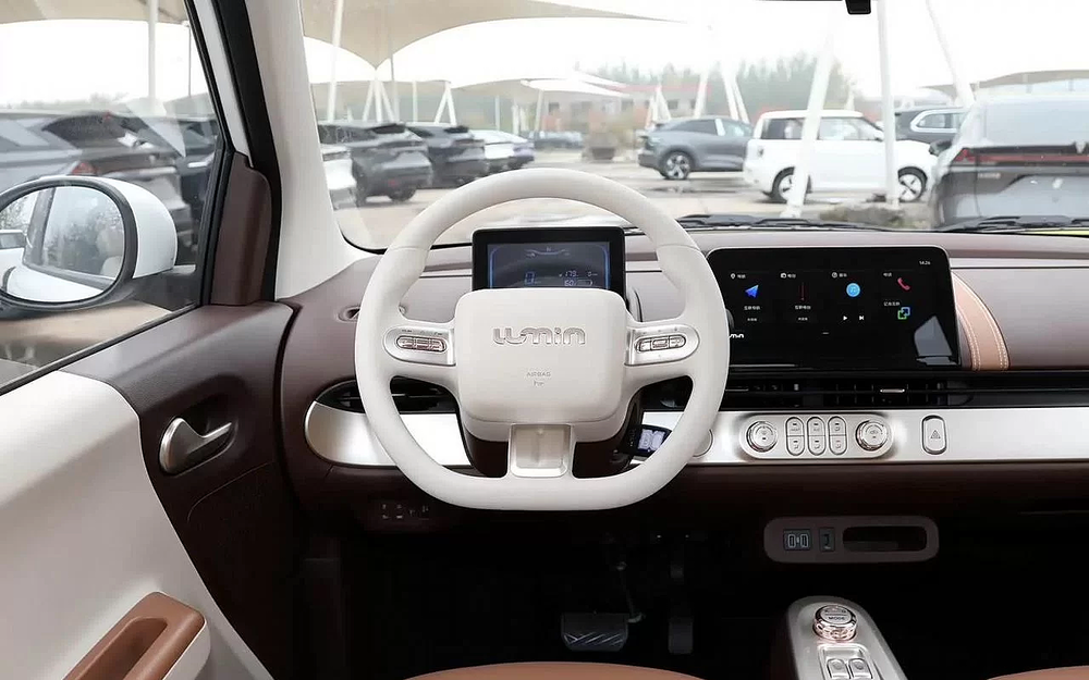 Changan Lumin