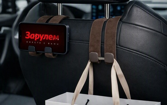 Место найдется для всего: 4 аксессуара для порядка в салоне