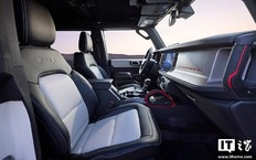 Ford Bronco 60th Anniversary Edition