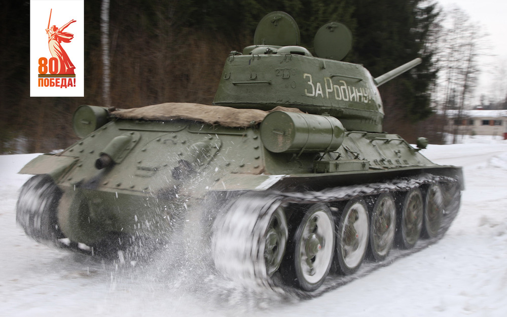 Танк Т-34: огнем и маневром