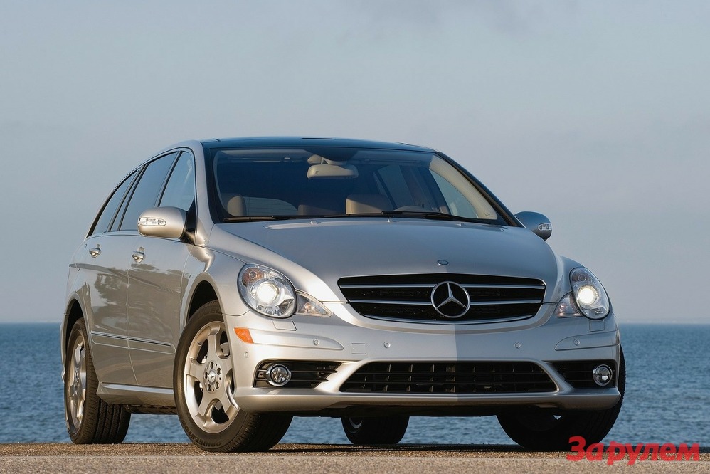 Mercedes готовит новый R-класс