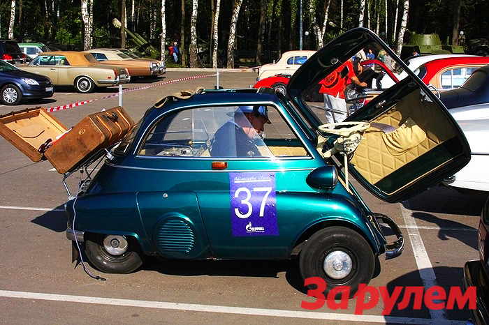 Ралли &quot;Подмосковье Classic&quot;