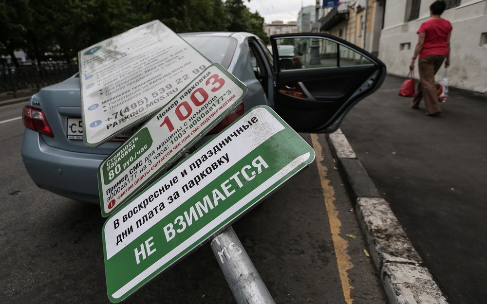 Царапина на парковке: пошаговая инструкция по защите своих прав