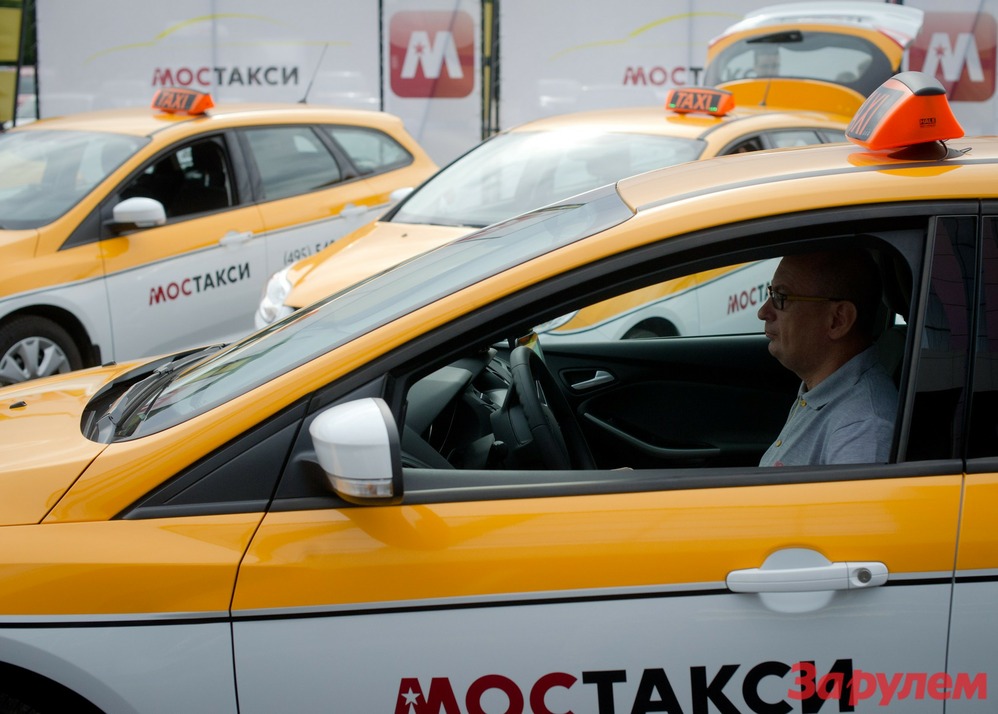 C 1 сентября желтые такси пустят на выделенки