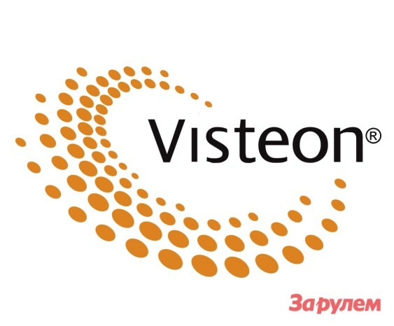 Visteon строит завод в Калуге