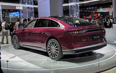 Chery Fulwin A9L