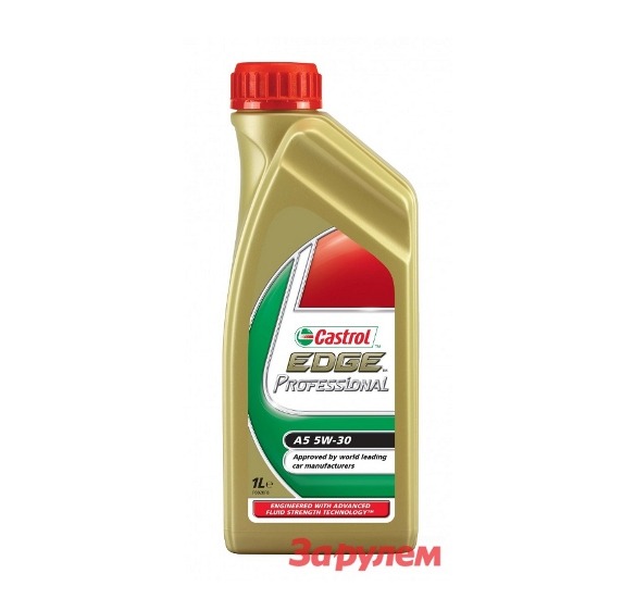 Castrol и Volkswagen объединят усилия на российском рынке