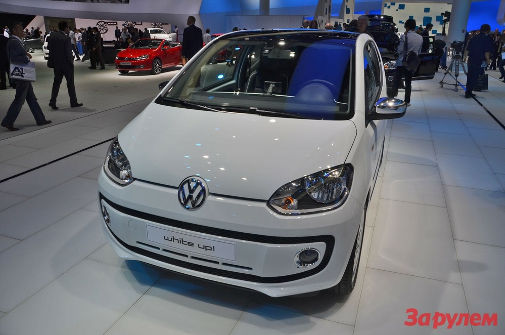 Volkswagen Up!