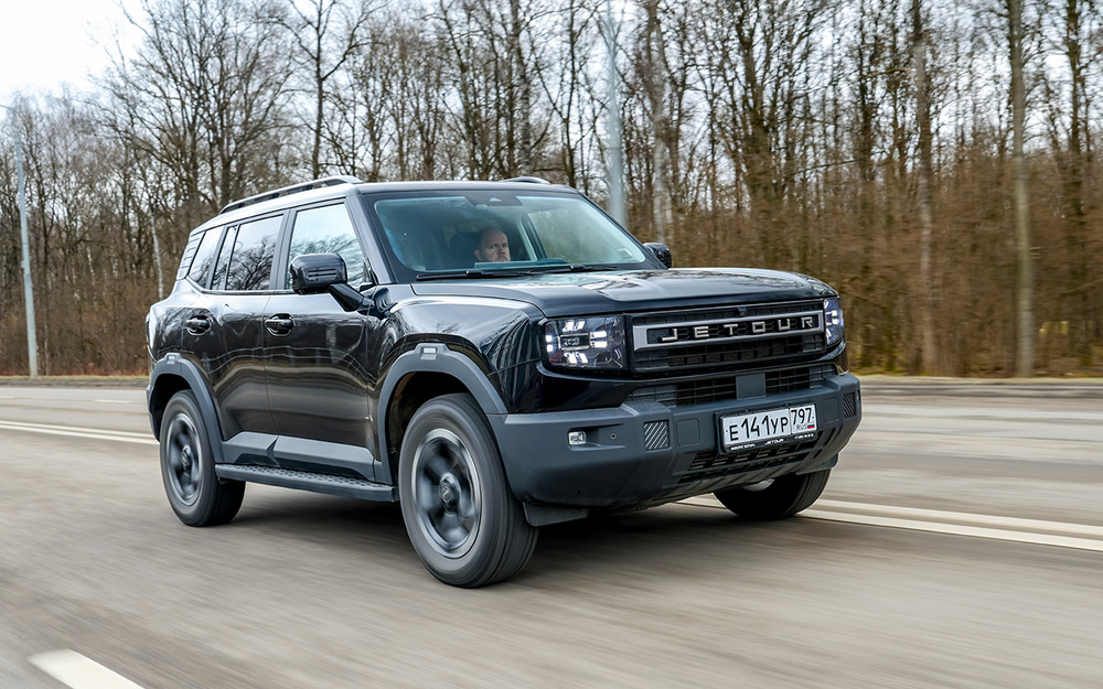 Jetour T1