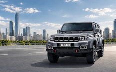 BAIC BJ40