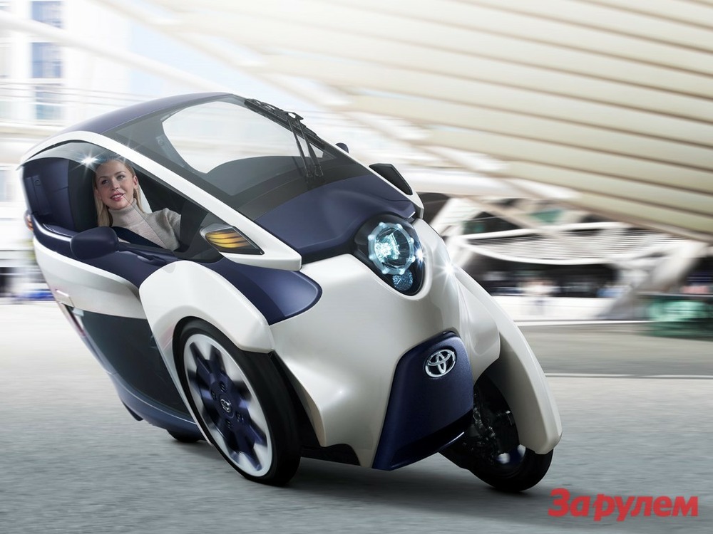 Toyota представит в Токио 5 концептов и седан на топливных элементах 