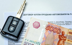 В этих регионах можно выгоднее всего купить б/у Kia Sportage и Toyota Camry