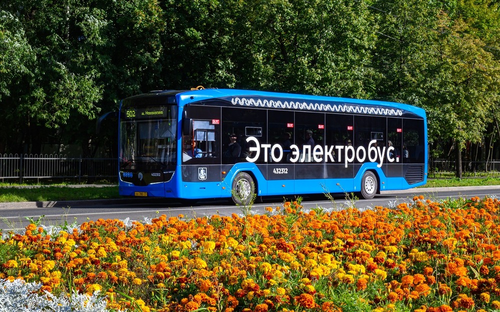 Электробусный маршрут 600к объединяет 3 станции метро