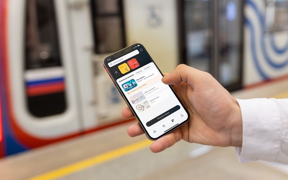 Мобильное приложение «Метро Москвы»