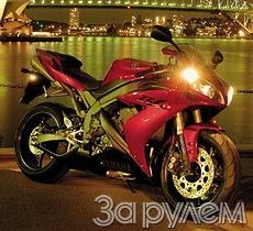 "эрка" стала острее