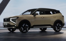 Lada Azimut - первое официальное видео
