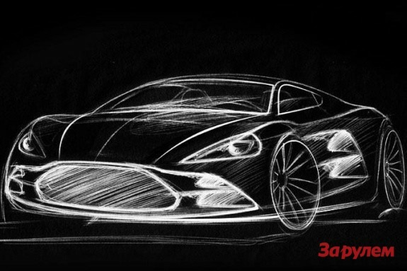 HBH показала новые скетчи гиперкара на базе Aston Martin V12 Vantage