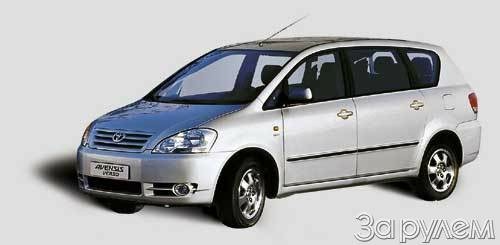 "тойота-авенсис версо"
