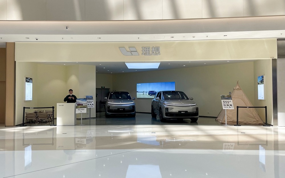 Из-за отсутствия в РФ дилеров Li Auto нельзя решить проблему с блокировкой машин - эксперт