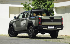 Chery Rely R08