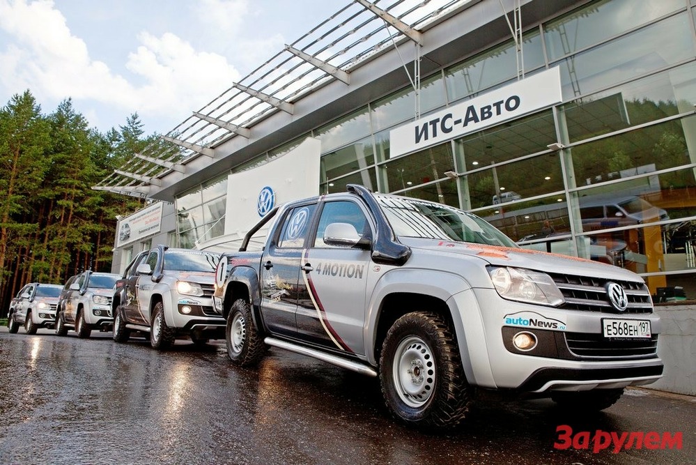 Volkswagen Amarok добрался до Урала