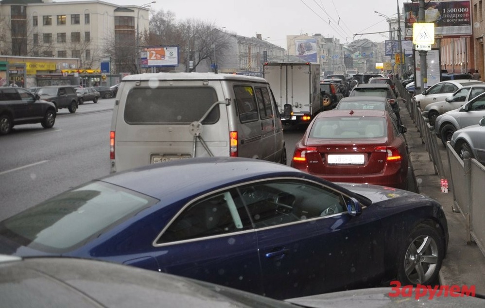 В Мосгордуме сегодня повышают штрафы для автомобилистов