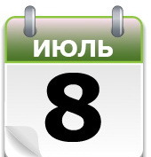 Просто ГАЗ