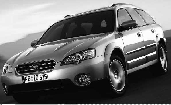 Subaru Outback переделают в грузовик