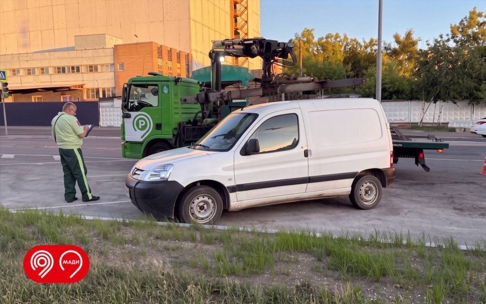 В МАДИ напомнили, что неуплата штрафов может привести к аресту автомобиля