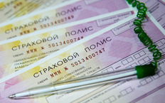 Сколько поможет сэкономить аккуратная езда?