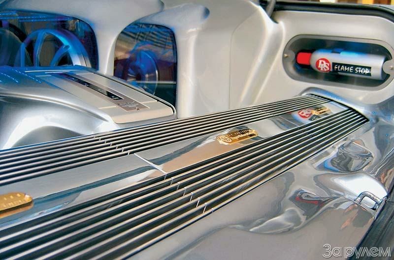 Подключитесь к игре