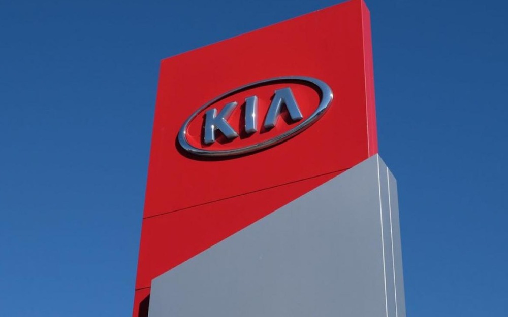 Мировой автогигант запатентовал в РФ несколько товарных знаков: что дальше?