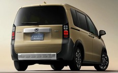 Honda Freed Crosstar