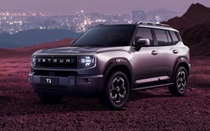 Jetour T1