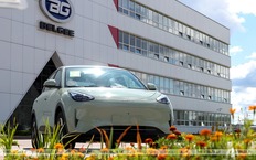 Geely E22H