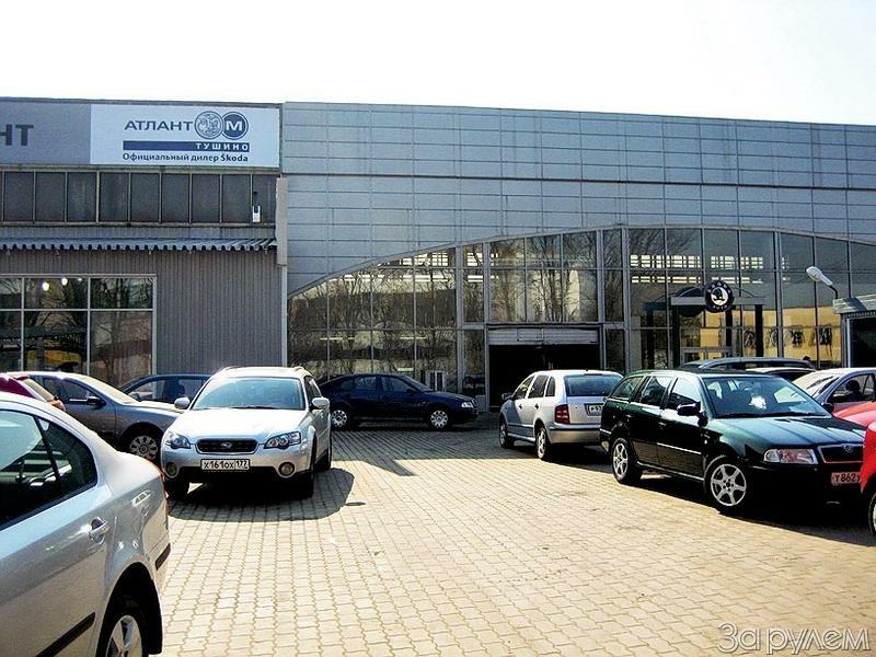 За новое имя - $2 000 000