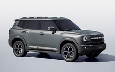Jetour T1