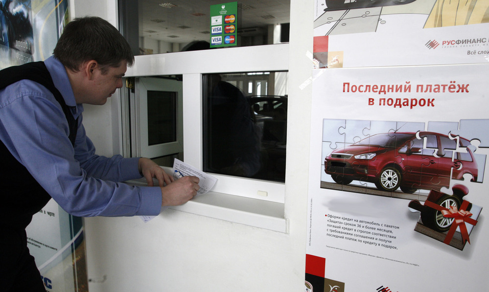 Взять автокредит стало сложнее