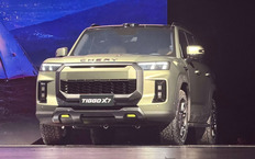 Tiggo X7
