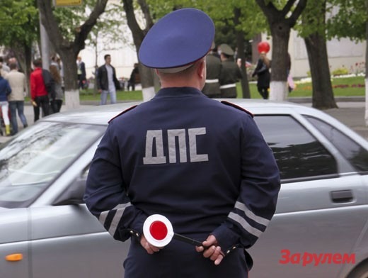 Гаишникам дали 10 лет за подложные справки о ДТП